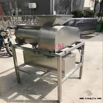 桃子去核破碎機(jī)