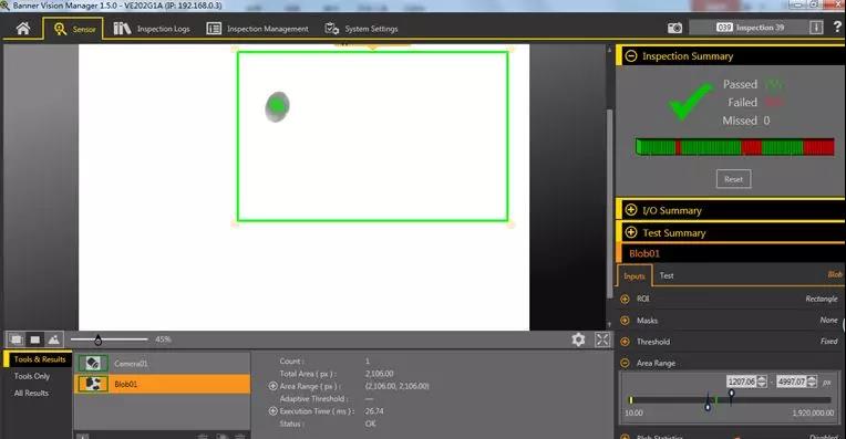 汽車零部件視覺(jué)防錯(cuò)檢測(cè)的“亮”仔——VE智能相機(jī)