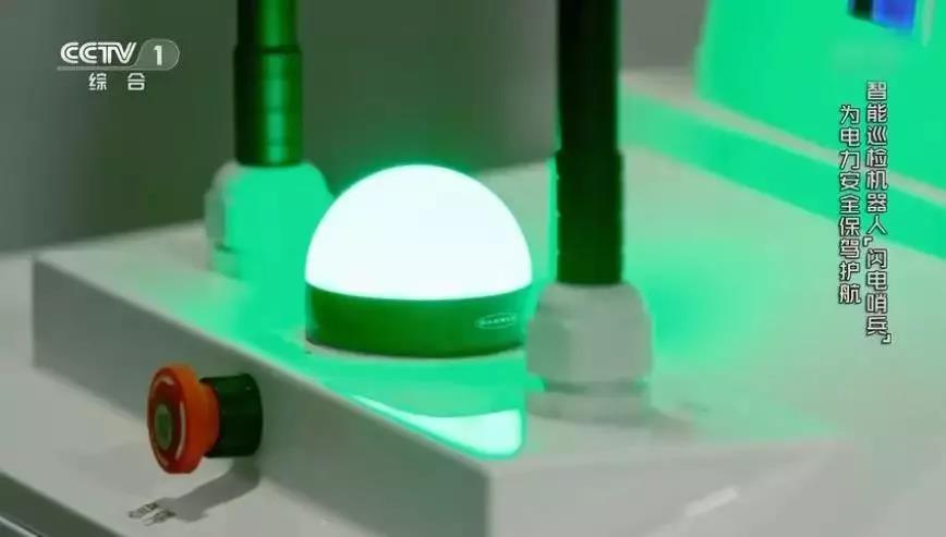 AGV+Banner產品會爆發出怎樣的“火花”?