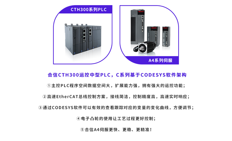 6376504914003116918233827 (1).png